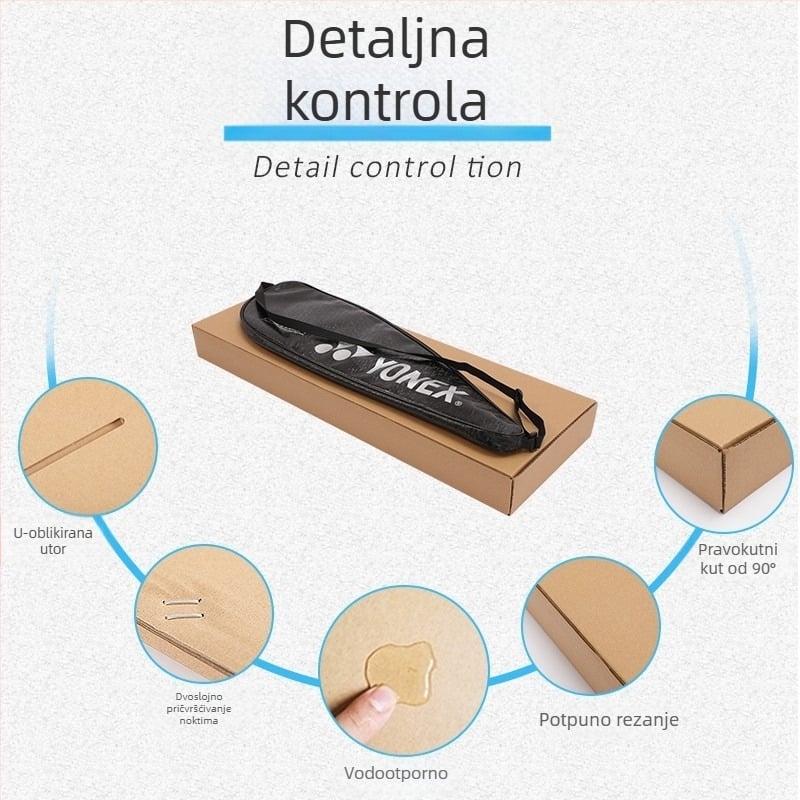 Kartonska kutija za badminton raketu – valoviti karton, logistička kutija, ekstra tvrda, trostruka konstrukcija, 120 g, pakiranje za badminton rakete
