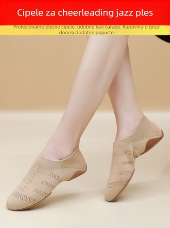 Plesne cipele za djecu (unisex) - gornji dio od Lycra, kožna potplata, prozračne, lagane, otporne na habanje