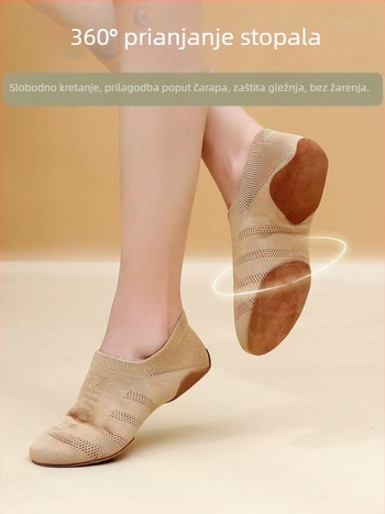 Plesne cipele za djecu (unisex) - gornji dio od Lycra, kožna potplata, prozračne, lagane, otporne na habanje
