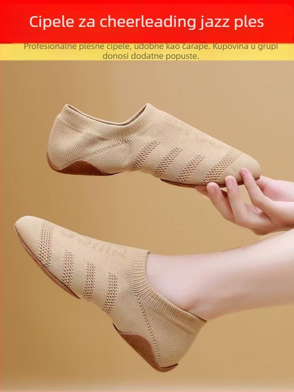 Plesne cipele za djecu (unisex) - gornji dio od Lycra, kožna potplata, prozračne, lagane, otporne na habanje