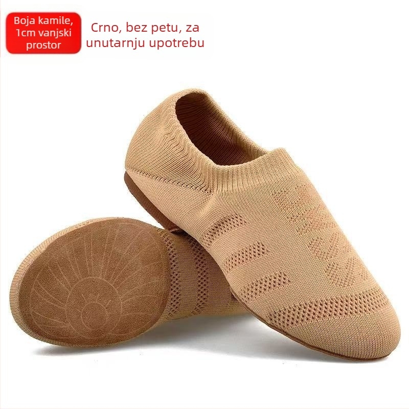 Plesne cipele za djecu (unisex) - gornji dio od Lycra, kožna potplata, prozračne, lagane, otporne na habanje