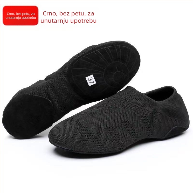 Plesne cipele za djecu (unisex) - gornji dio od Lycra, kožna potplata, prozračne, lagane, otporne na habanje