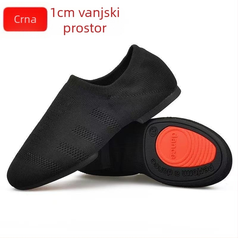 Plesne cipele za djecu (unisex) - gornji dio od Lycra, kožna potplata, prozračne, lagane, otporne na habanje