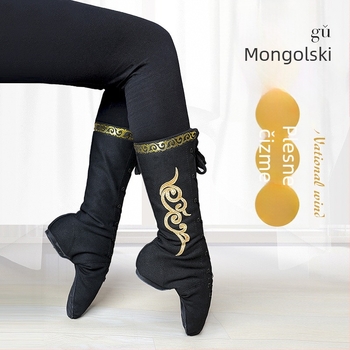 Unisex mongolske plesne čizme za pozornicu - gornji dio od platna, potplat od prave kože, prozračna i lagana, šifra proizvoda 6jzf8idd