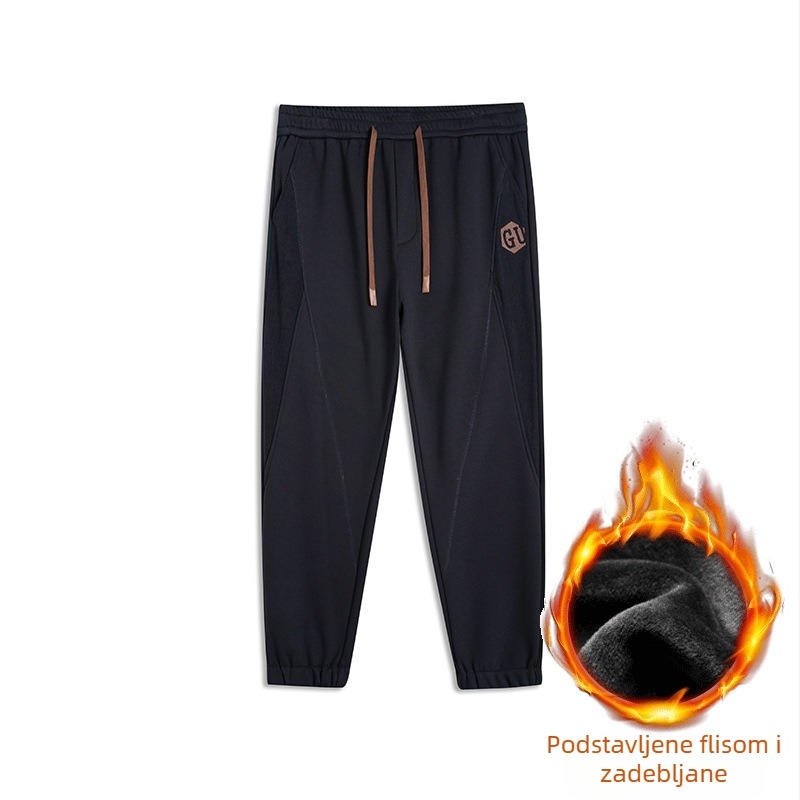 Muške trenirke hlače s flešem i šivom, ulični retro stil, srednji pojas, udoban kroj, uski donji dio nogavica