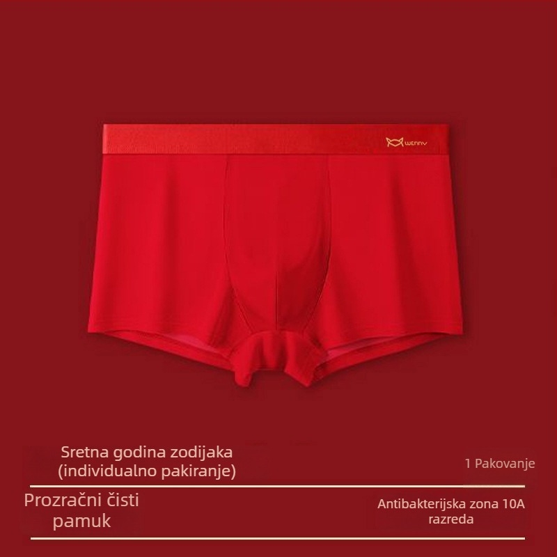 Muške antibakterijske gaćice od pamuka, srednje podizanje, klasičan kroj, glavni materijal 95–100% pamuk, podstava prepona 90–95% pamuk, za sve sezone