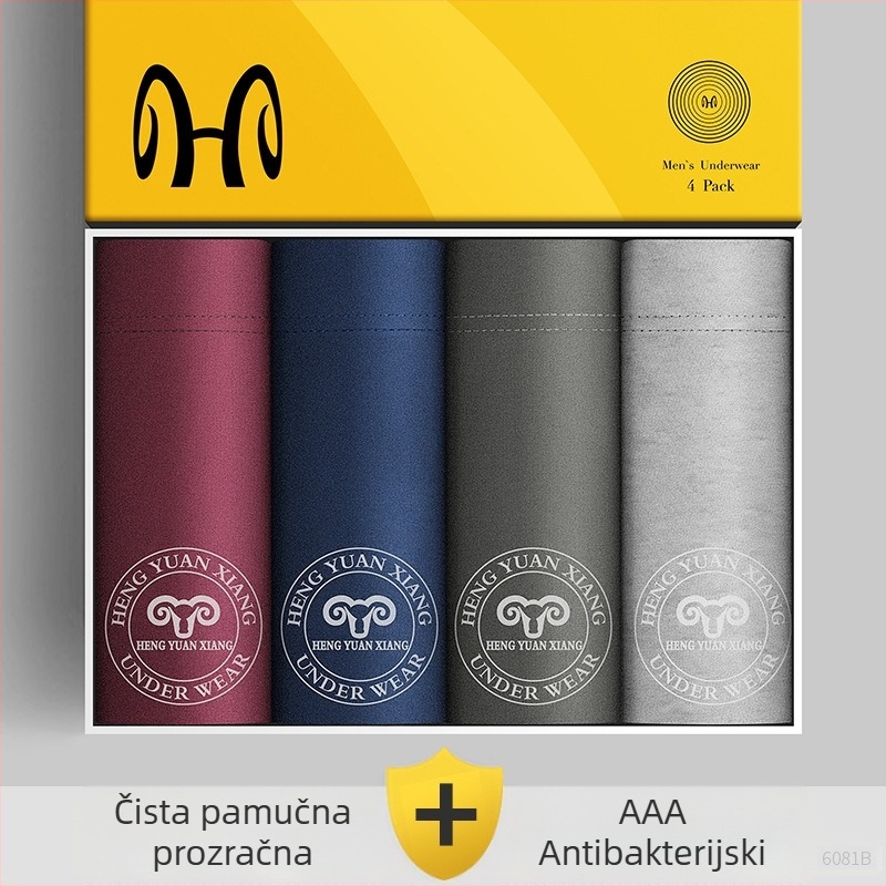 Muške pamučne bokserice, 95% pamuka, srednji pojas, sve sezone, paket od 4 komada