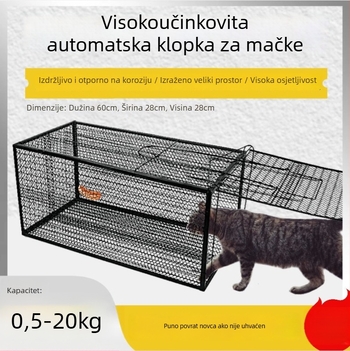 Zamka za mačke od nehrđajućeg čelika