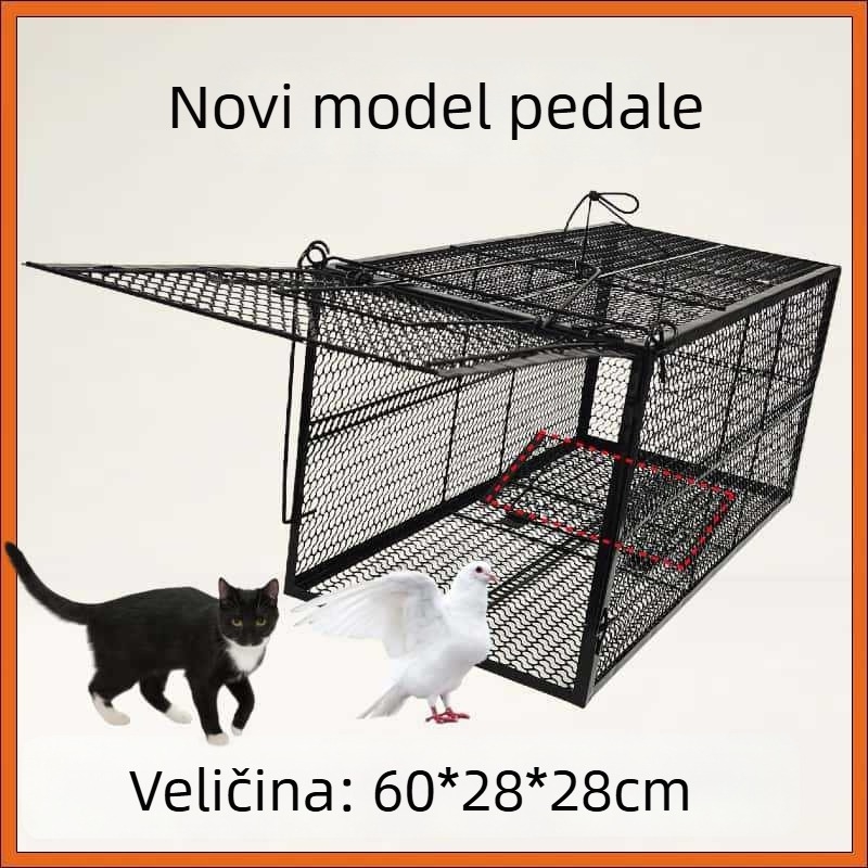 Zamka za mačke od nehrđajućeg čelika