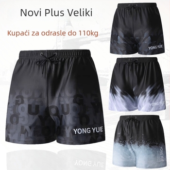 Muške kupaće hlače - prozračne brzo sušeći poliester, otisnuti uzorak, 85% poliester, gustoća tkanine 290 g/m²