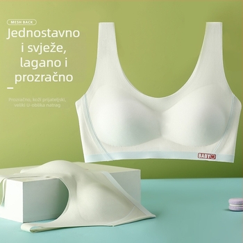 Grudnjak za djevojčice u pubertetu, lagana najlonska tkanina s pamuk podstavom, bez žice, košarica 3/4, tanke oblikovane košarice, prozračan sportski stil, podrška leđa, uzrast 12–15