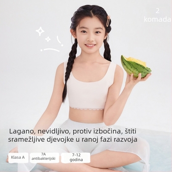 Dječji grudnjak za rast, prozračan, Ice Silk, vest stil, puni košar, ultra-tanki kalupi, 9–13 godina