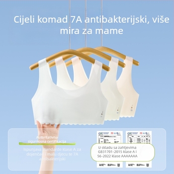 Dječji grudnjak za rast, prozračan, Ice Silk, vest stil, puni košar, ultra-tanki kalupi, 9–13 godina