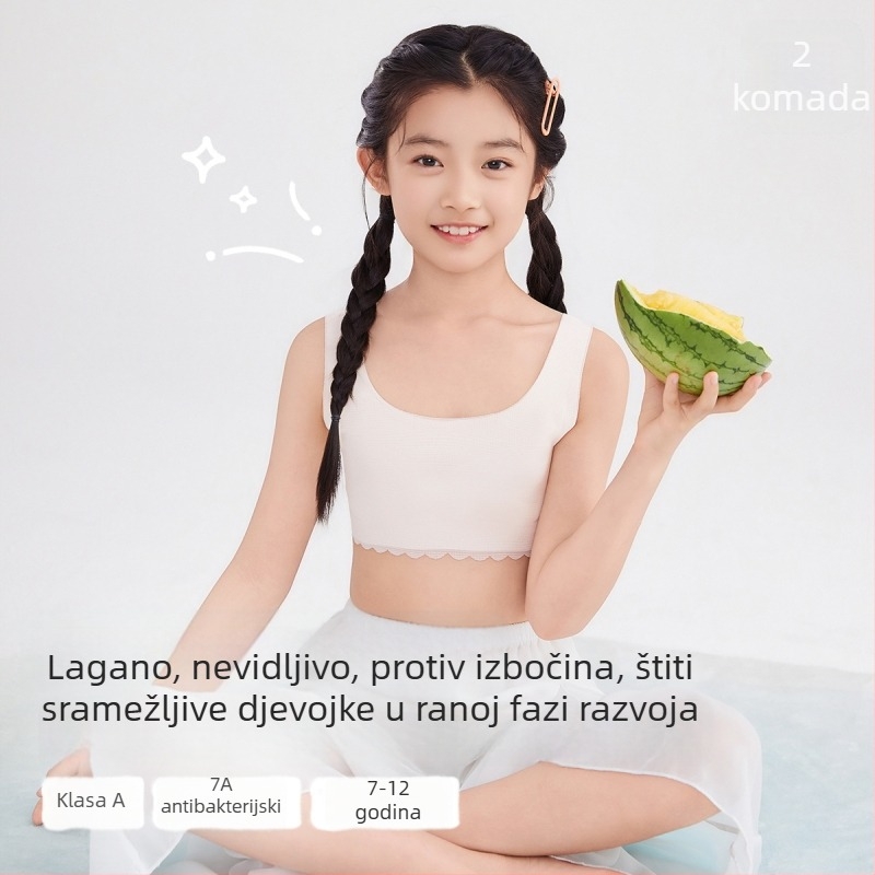 Dječji grudnjak za rast, prozračan, Ice Silk, vest stil, puni košar, ultra-tanki kalupi, 9–13 godina