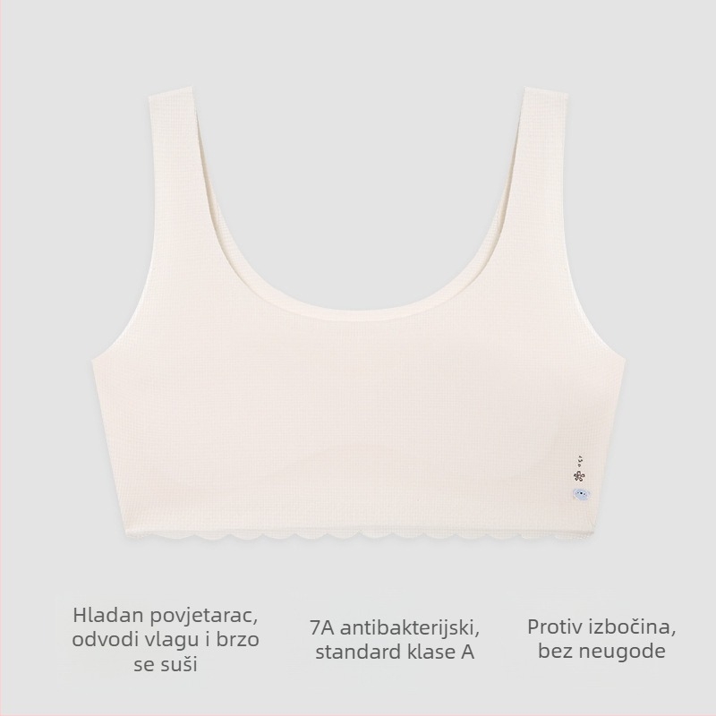 Dječji grudnjak za rast, prozračan, Ice Silk, vest stil, puni košar, ultra-tanki kalupi, 9–13 godina