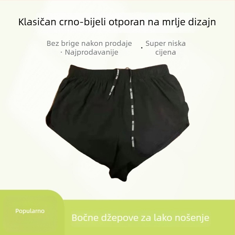 Šortse za atletiku za muškarce i žene, labavi ravni kroj, poliester tkanina, za sva četiri godišnja doba, proljeće 2025