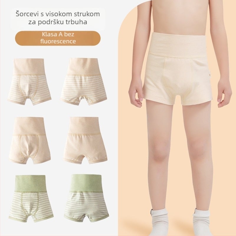 Dječje bokserice od pamuka s visokim strukom, uniseks, za dob 1–3 godine, 100% pamuk, brend Left Cotton