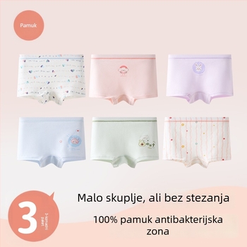 Dječje pamucne bokserice s antibakterijskom zaštitom 7A, visoka elastičnost, nježan brušeni završetak, 95% pamuk