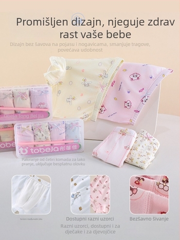 Dječje antibakterijske bokserice, 4-kom, Mo cotton materijal, 50% regenerirane celuloze, uzrast 3-8 godina