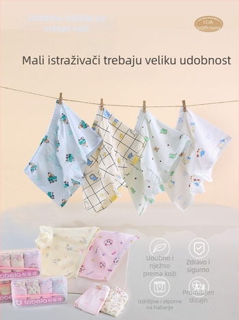 Dječje antibakterijske bokserice, 4-kom, Mo cotton materijal, 50% regenerirane celuloze, uzrast 3-8 godina