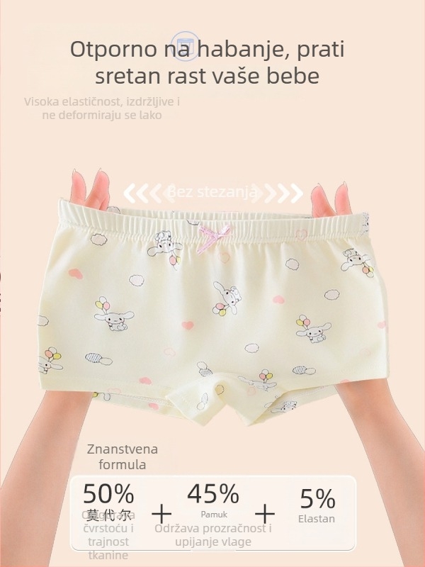 Dječje antibakterijske bokserice, 4-kom, Mo cotton materijal, 50% regenerirane celuloze, uzrast 3-8 godina