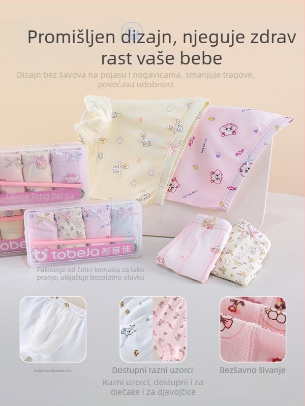 Dječje antibakterijske bokserice, 4-kom, Mo cotton materijal, 50% regenerirane celuloze, uzrast 3-8 godina