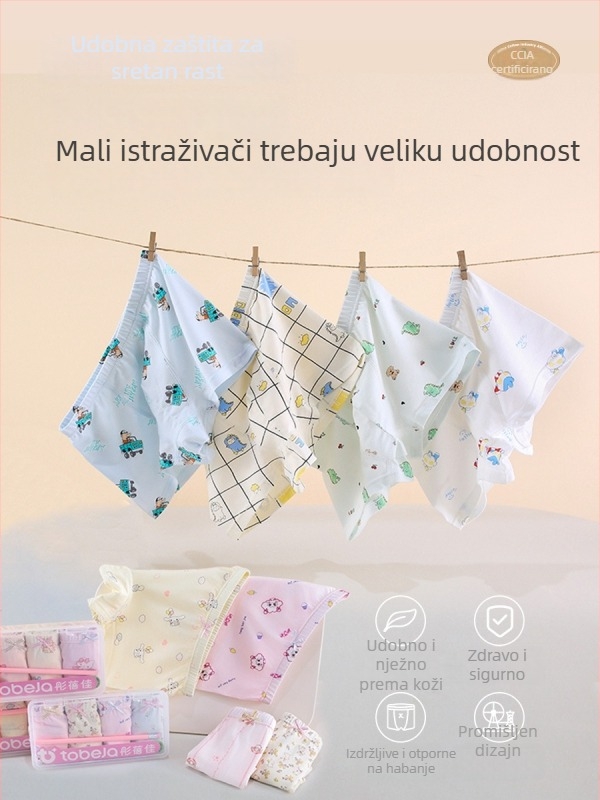 Dječje antibakterijske bokserice, 4-kom, Mo cotton materijal, 50% regenerirane celuloze, uzrast 3-8 godina