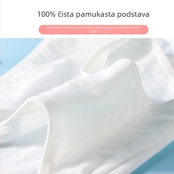 Dječje pamučne gaćice za djevojčice – 95% pamuk; Silk Celery (8+ godina; ljeto 2025 izdanje)