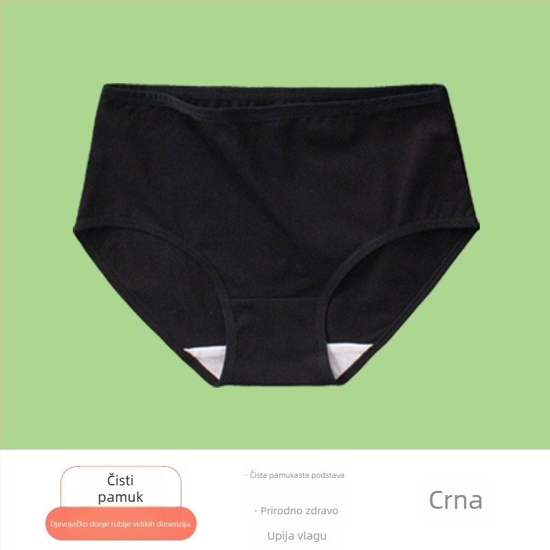 Dječje pamučne gaćice za djevojčice – 95% pamuk; Silk Celery (8+ godina; ljeto 2025 izdanje)