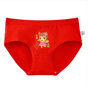 Dječje pamucne gaćice za djevojčice s temom zodijaka, za 12–13-godišnje djevojčice rođene u Godini Konja (95% pamuk, ženski, srednja škola)