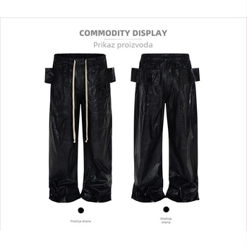 Kargo hlače s mnogobrojnim džepovima i dvostrukim prstenom, pamuk, ravni kroj