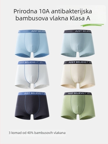 Muške bokserice od bambusovih vlakana – antibakterijske, kategorija A, za dječake 8+ godina (iznad 140 cm), ljetno izdanje 2025