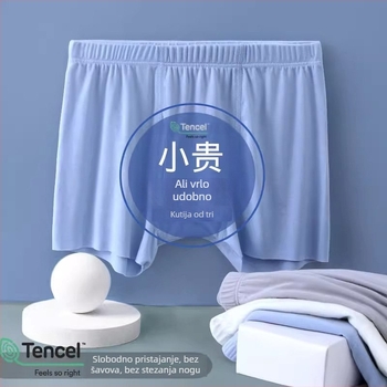 Boxerice za dječake, visok pojas, bez šavova, ljetni tanki materijal, ice silk, 90% visokoze