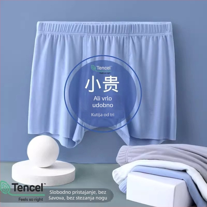 Boxerice za dječake, visok pojas, bez šavova, ljetni tanki materijal, ice silk, 90% visokoze