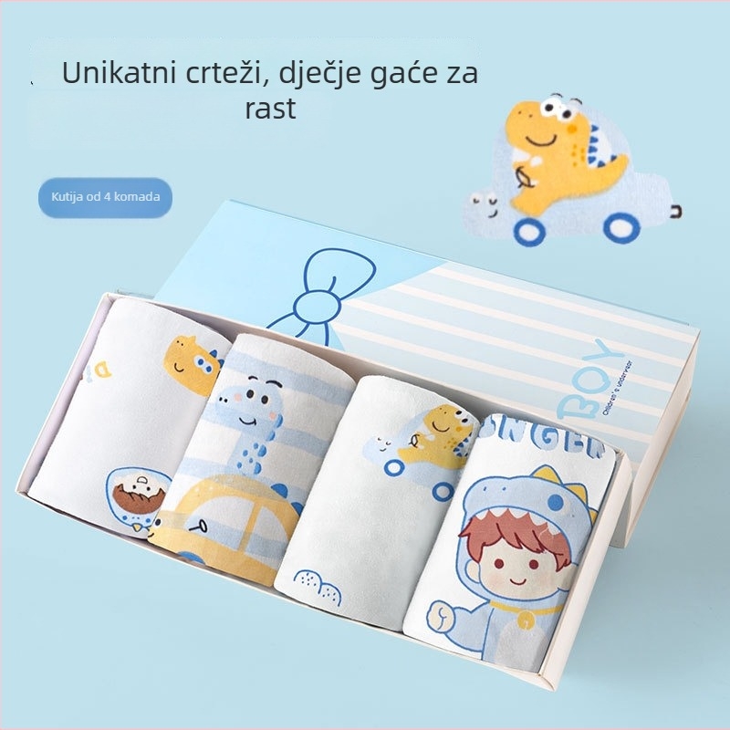 Dječje gaćice za dječake, antibakterijske, 95% pamuk, Yingjisen, artikl 9671, pakirano u kutiji