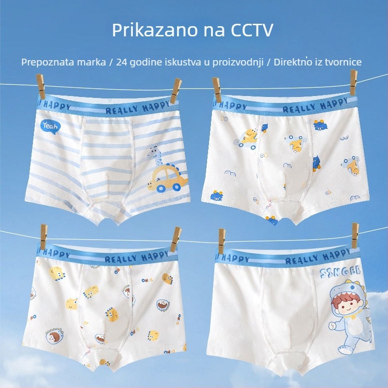 Dječje gaćice za dječake, antibakterijske, 95% pamuk, Yingjisen, artikl 9671, pakirano u kutiji