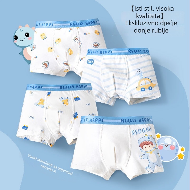 Dječje gaćice za dječake, antibakterijske, 95% pamuk, Yingjisen, artikl 9671, pakirano u kutiji