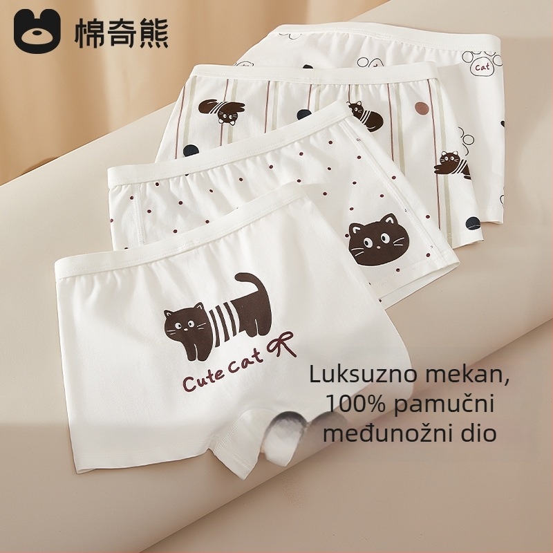 Dječje gaćice za djevojčice, 95% pamuka, 5% elastan, Kategorija A, uzrast 3–8 godina, Cotton Bear