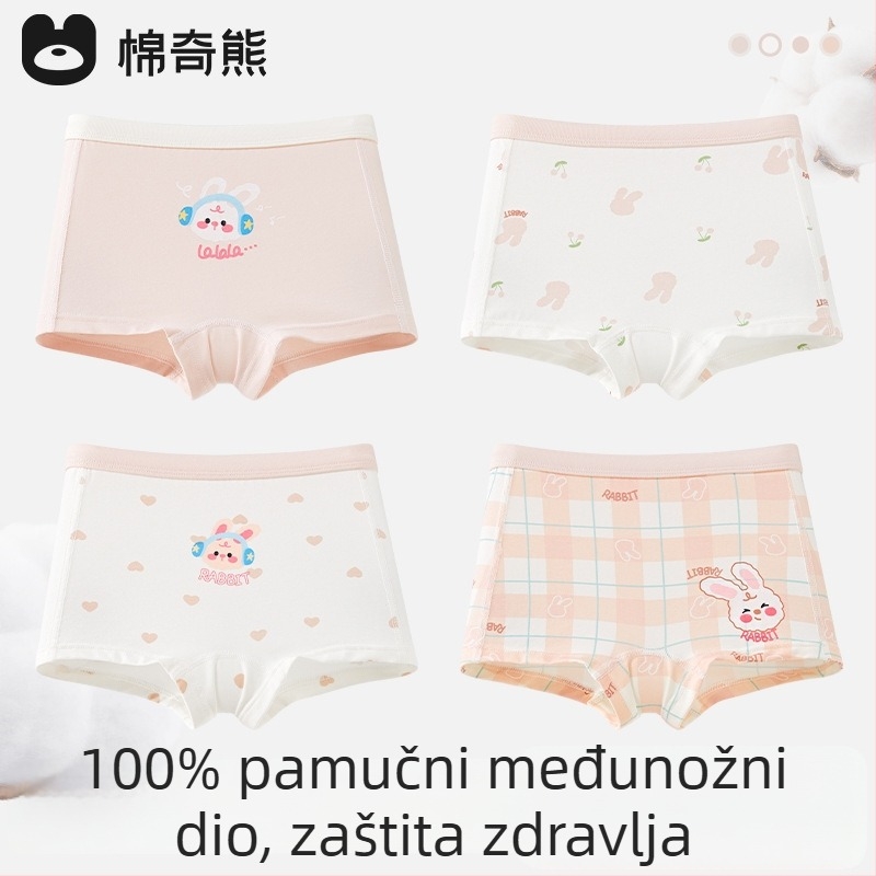Dječje gaćice za djevojčice, 95% pamuka, 5% elastan, Kategorija A, uzrast 3–8 godina, Cotton Bear