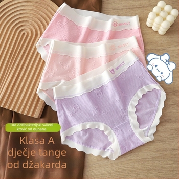Dječje gaćice za djevojčice od pamuka s jacquard uzorkom, elastični pojas, 95% pamuk, za djecu 3–8 godina