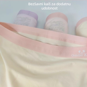 Dječje bezšivne modal boxerice, prozračne i antibakterijske, sadržaj modala 45-50%, za djecu iznad 8 godina (iznad 140 cm)