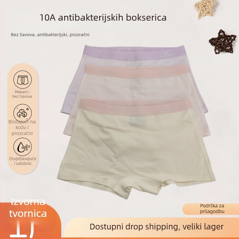 Dječje bezšivne modal boxerice, prozračne i antibakterijske, sadržaj modala 45-50%, za djecu iznad 8 godina (iznad 140 cm)
