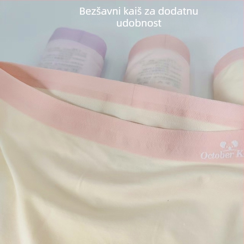 Dječje bezšivne modal boxerice, prozračne i antibakterijske, sadržaj modala 45-50%, za djecu iznad 8 godina (iznad 140 cm)