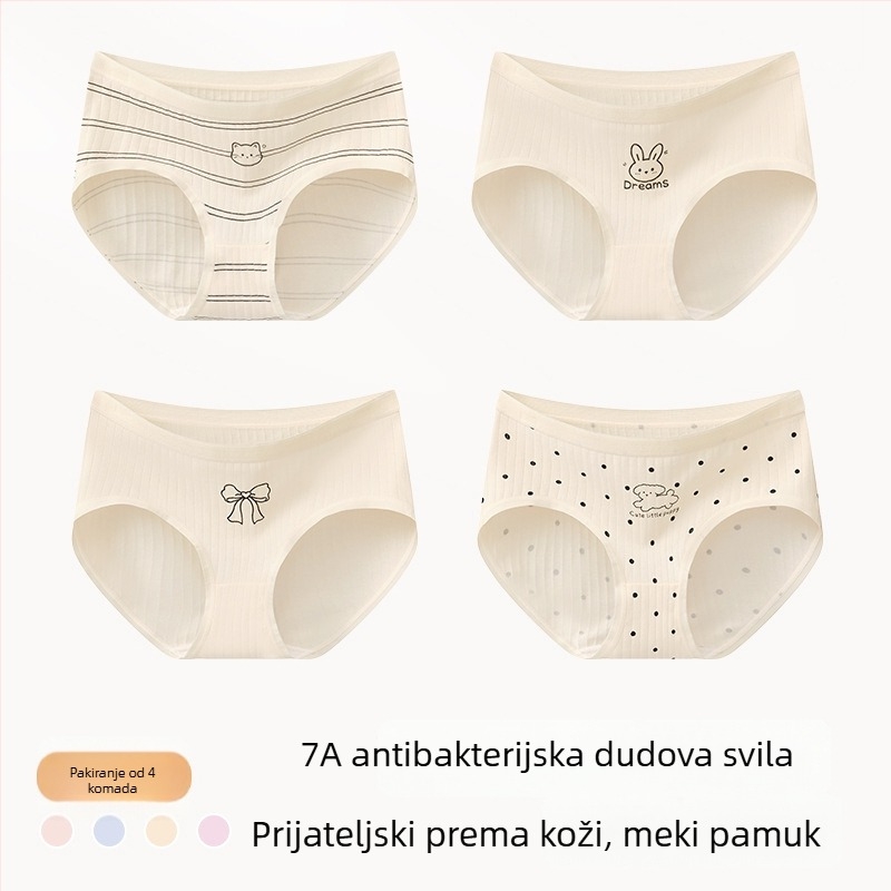 Gaćice od pamuka za djevojčice, Klasa A, 90–95% pamuka, za djecu preko 8 godina
