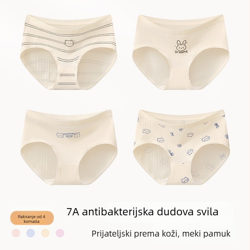 Gaćice od pamuka za djevojčice, Klasa A, 90–95% pamuka, za djecu preko 8 godina
