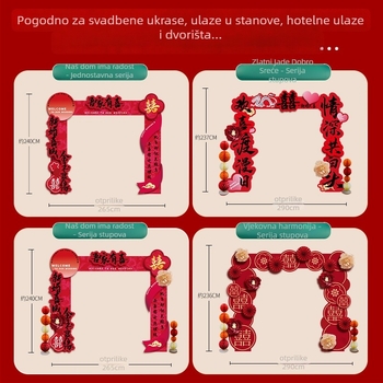 Vjenčani luk s uvjetnim stupovima za vanjsku seosku svadbenu dekoraciju – Materijal: Drugo; Marka: Jiang su; Pakiranje: Obično pakiranje; Prigoda: Vjenčanje