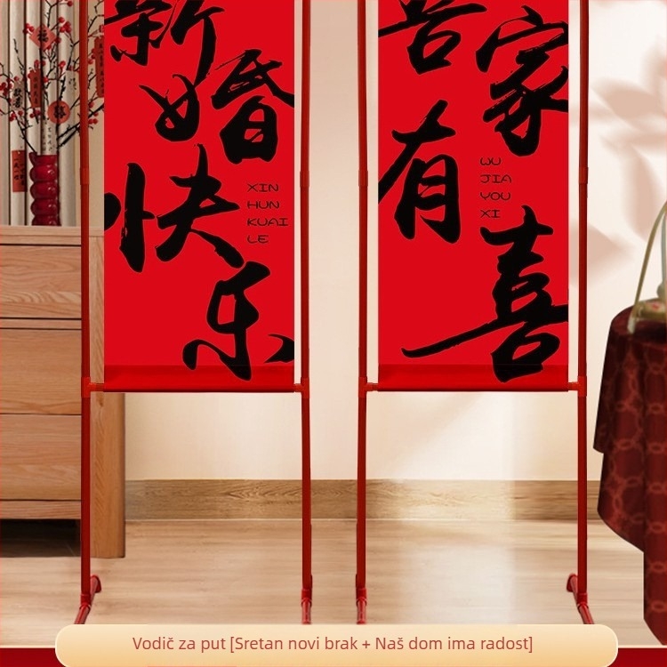 Vjenčani luk s uvjetnim stupovima za vanjsku seosku svadbenu dekoraciju – Materijal: Drugo; Marka: Jiang su; Pakiranje: Obično pakiranje; Prigoda: Vjenčanje