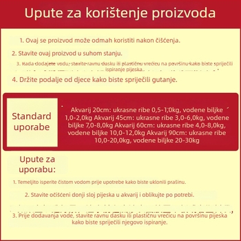 Akvarijski pijesak za dno — Materijal: pijesak; Podrijetlo: Kina; Pakiranje: 1 vrećica; Težina: 2.5