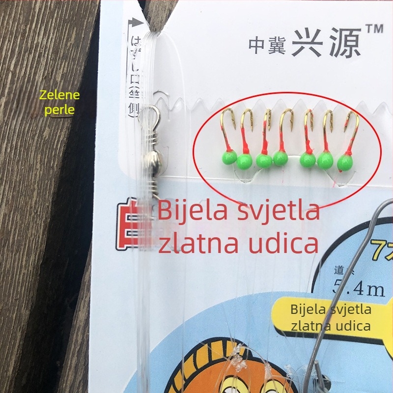 Kuka za najlonsko užad za riječni ribolov