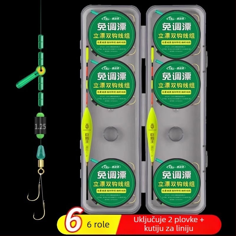 Najlonski ribolovni rig s dvostrukim udicama, plivački plovak, spreman za upotrebu, glavna linija